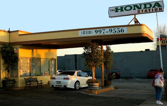 2260616961_1ae740c699_o