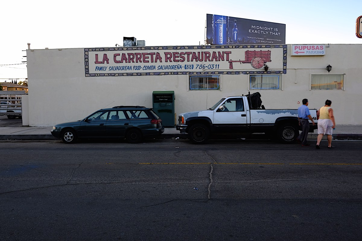 7301 Van Nuys Blvd, Van Nuys, CA 91405