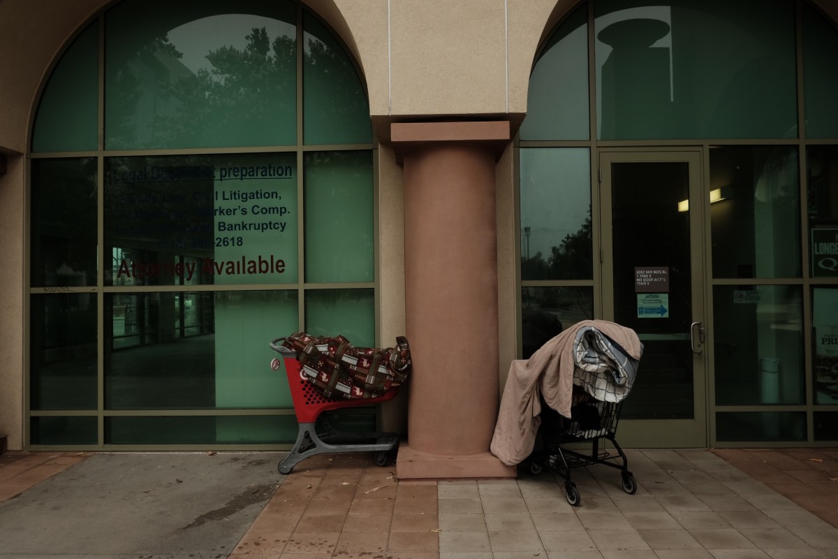 Marvin Braude Center