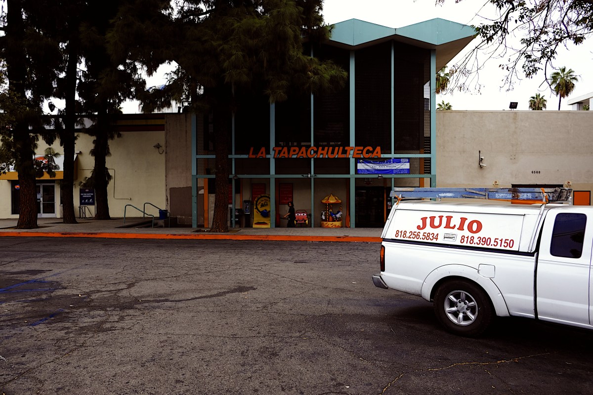 2014/ Image by Andy Hurvitz 