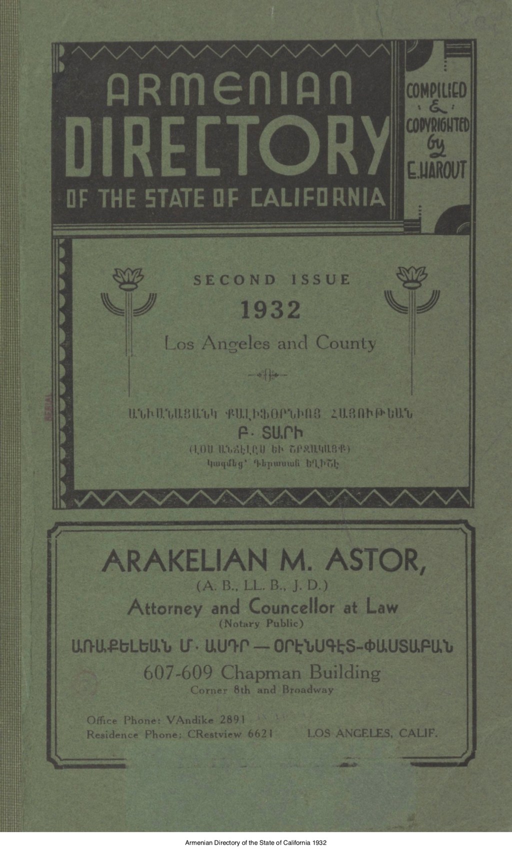 The Armenian Directory:&nbsp;1932.